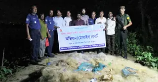 টাঙ্গুয়ার হাওরের প্রশাসনের অভিযান, পর্যটকবাহী হাউসবোটকে জরিমানা